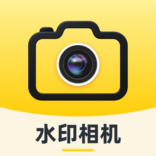 水印相机-时间地点和工作水印,相机证明记录