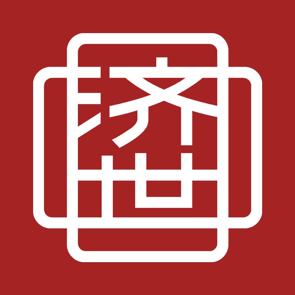 济世中医