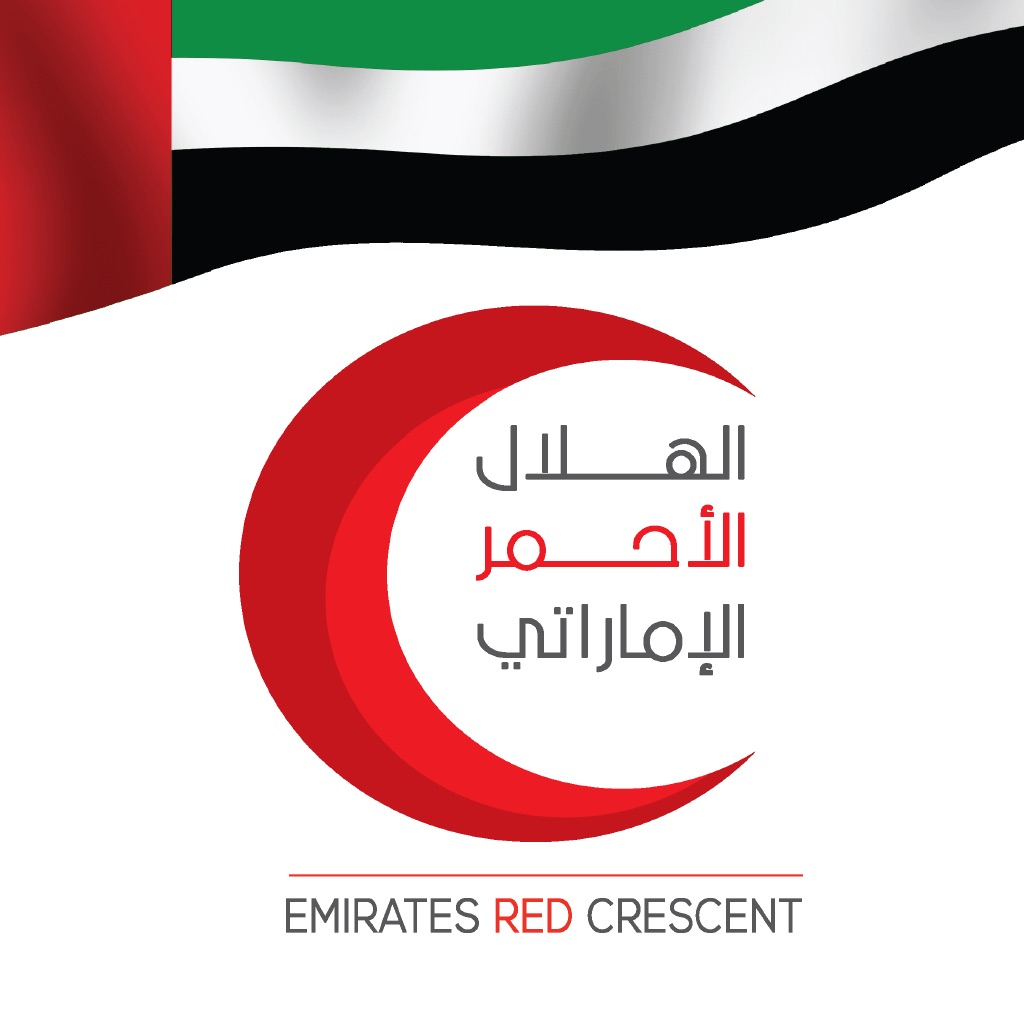 Emirates RC