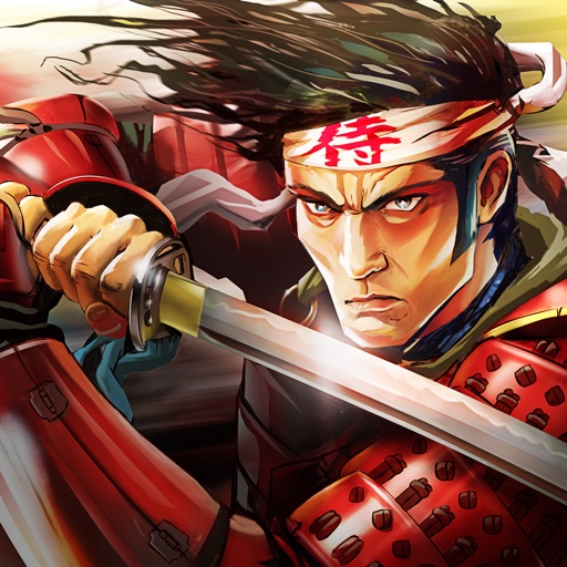 samurai 2: vengeance