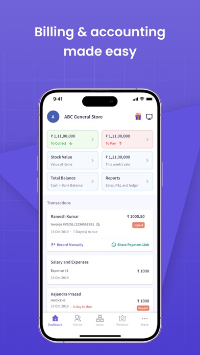 screenshot 1