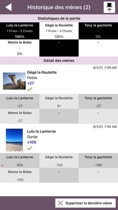 screenshot 5
