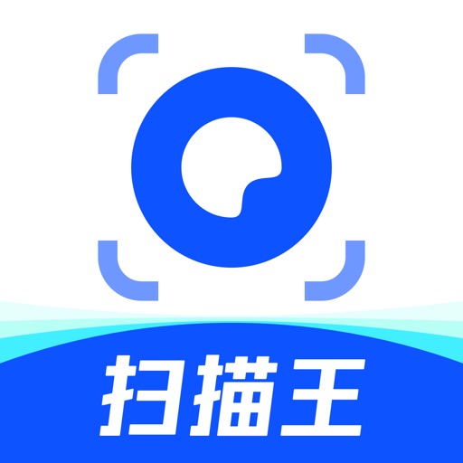 夸克扫描王-极速扫描，pdf编辑