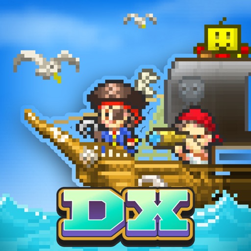 大海賊クエスト島dx