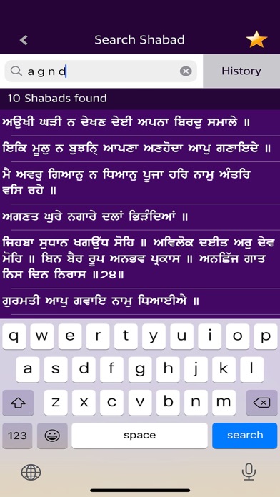 screenshot 3