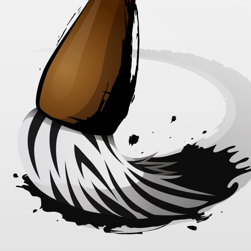 zen brush 2