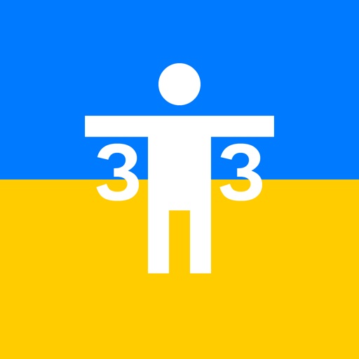 тест на загальні здібності