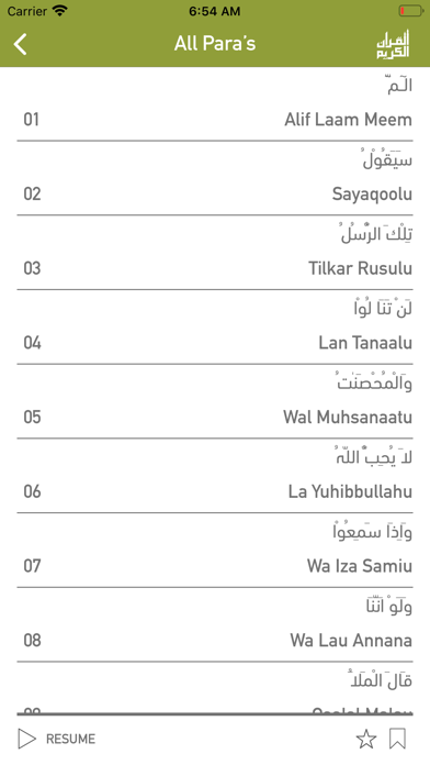 screenshot 4