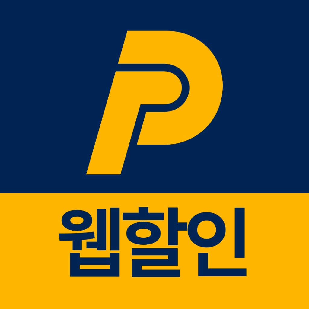 나이스파크(NICE PARK) 웹할인