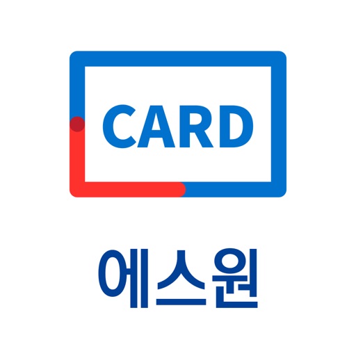 에스원 모바일카드
