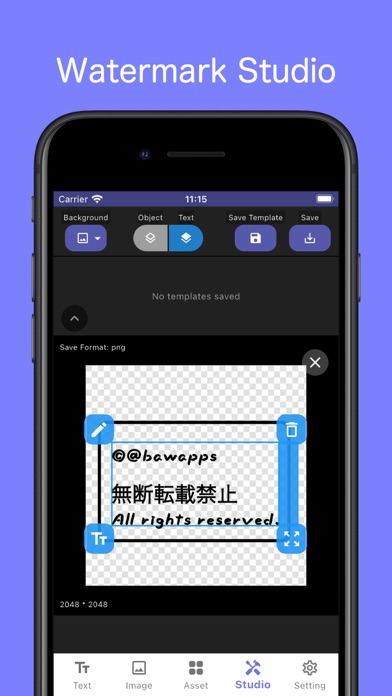 screenshot 8