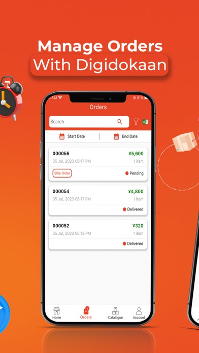 screenshot 3