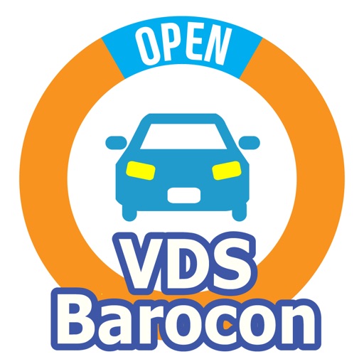 vds 바로콘 모바일 주차차단기 리모콘 앱