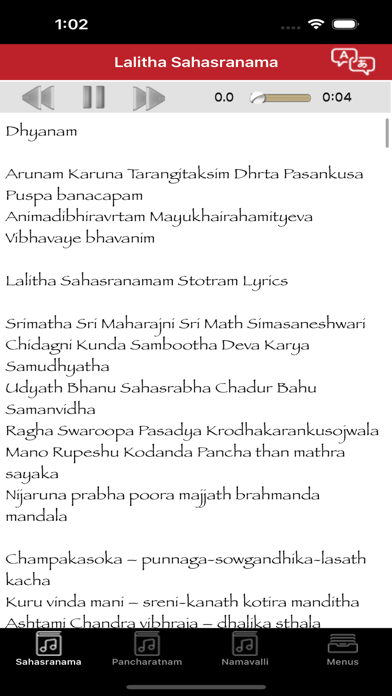 screenshot 4
