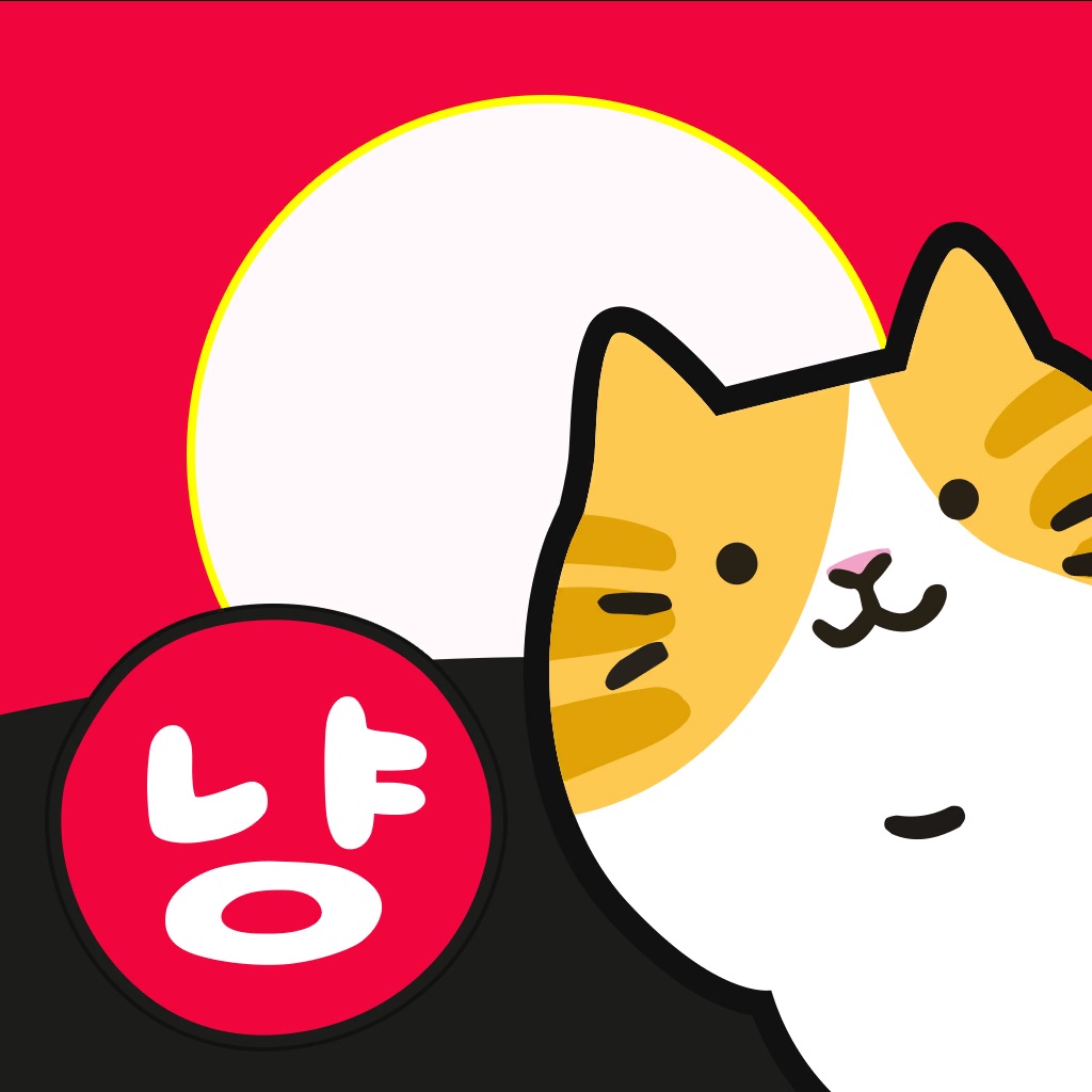 ๊ณ ์คํฑ ์ค๋ฆฌ์ง๋ ๋ฅํฌ