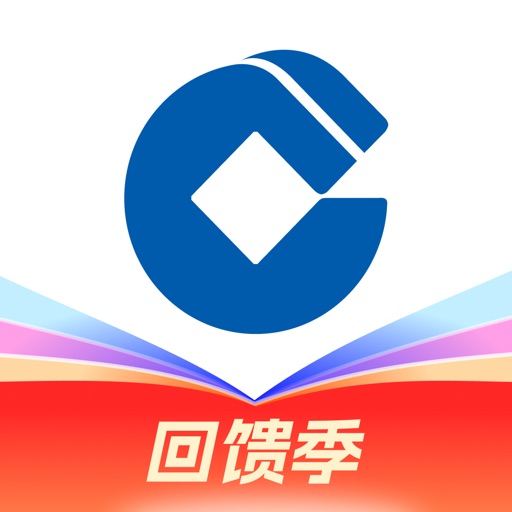 建信消费金融-正规信用贷款平台