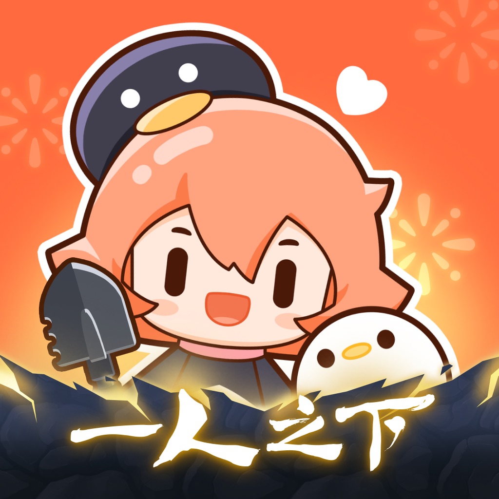 腾讯动漫