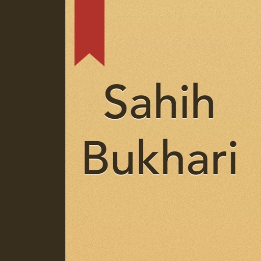 al bukhari (sahih bukhari)