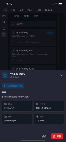 screenshot 3
