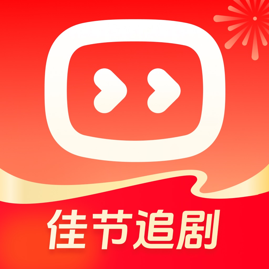 喜番短剧