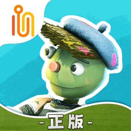 饥饿派画家2：迷失