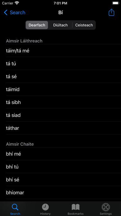 screenshot 7
