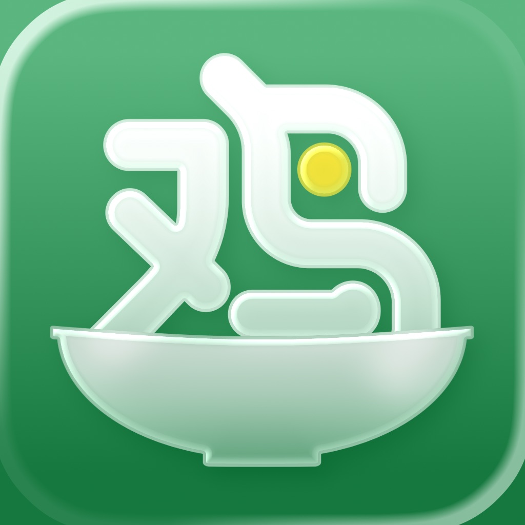 馋香鸡