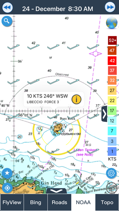 screenshot 8