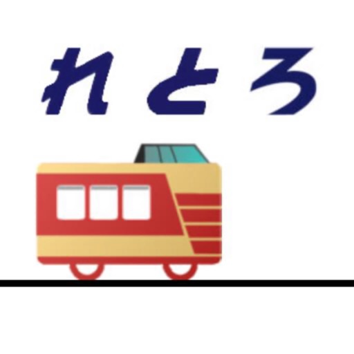 tokyo train! 5