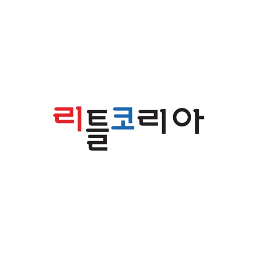 리틀코리아-도서대여 전문몰