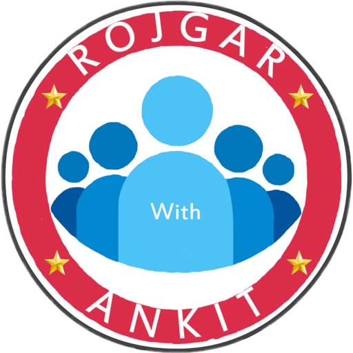 rojgar with ankit