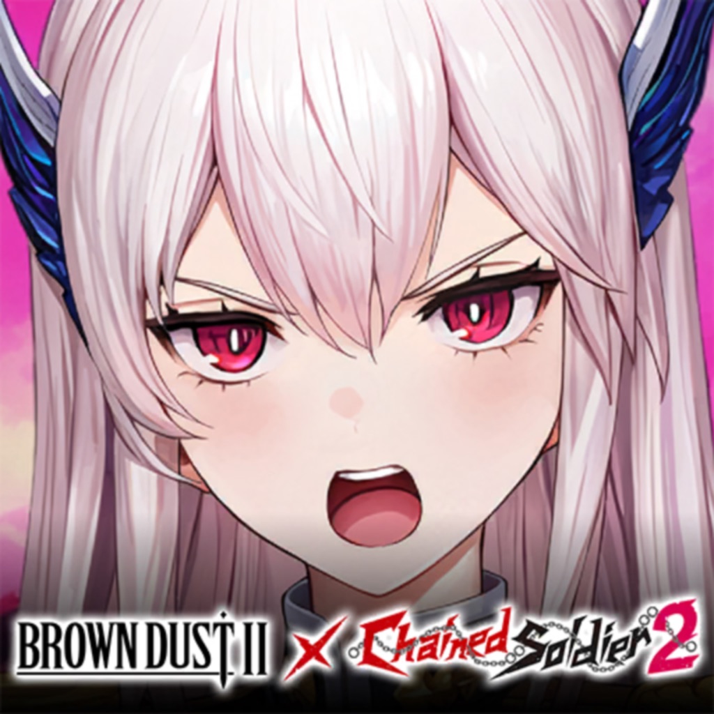ブラウンダスト2 胸いっぱいのRPG