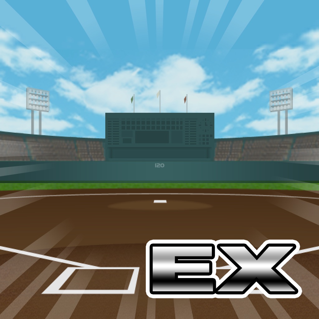 十球甲子園 Original EX