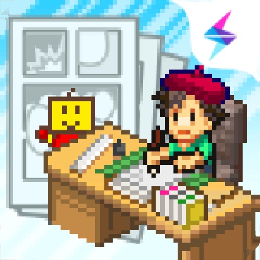 漫画道场物语