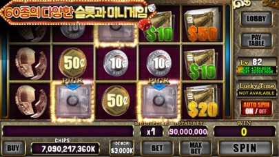 screenshot 10