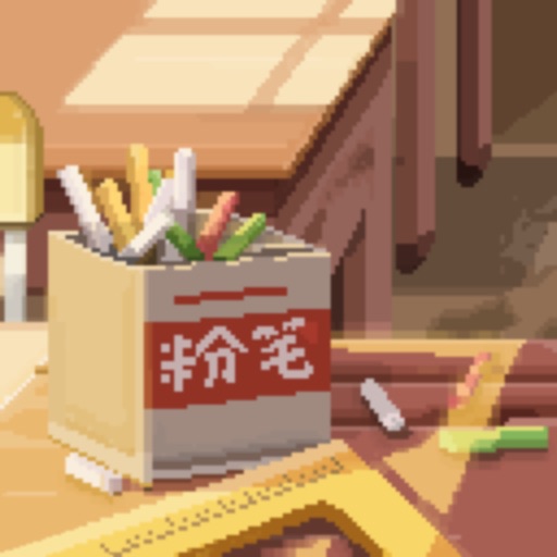 乡村老师