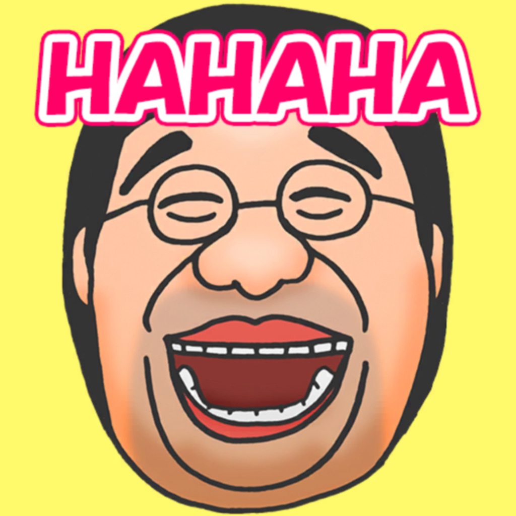 大笑的叔叔-LaughOjisan