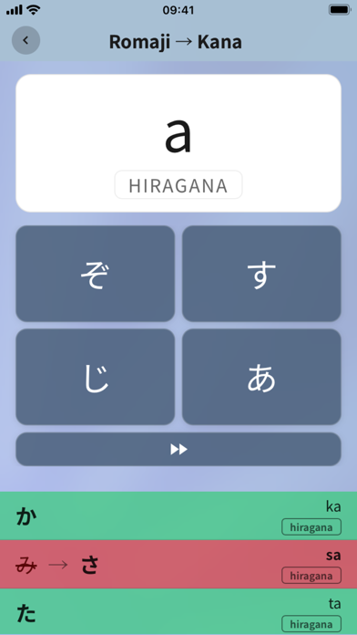 screenshot 8