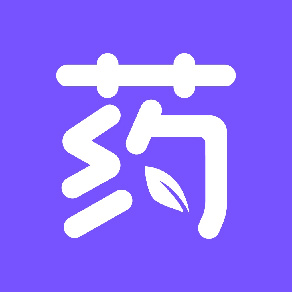 用药助手 - 丁香园出品