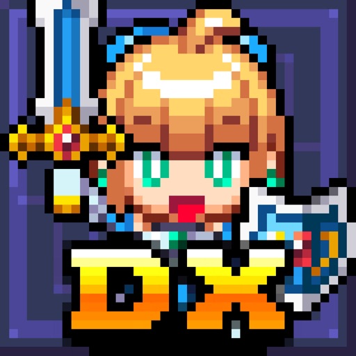 魔女の迷宮dx