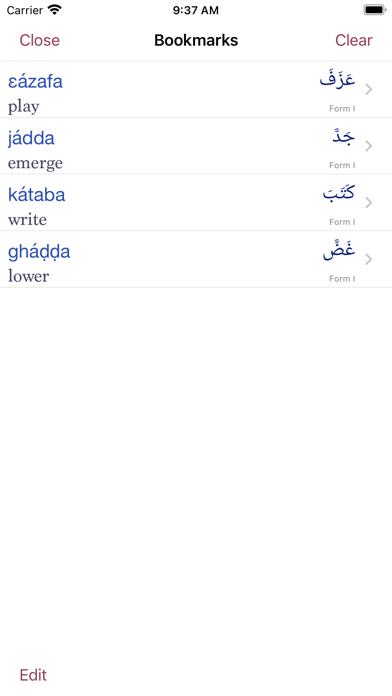 screenshot 7