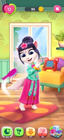 screenshot 7