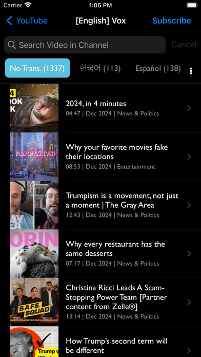 screenshot 5