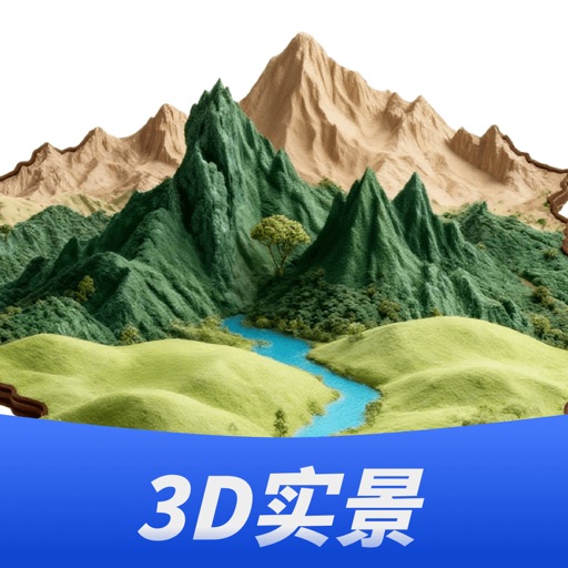 三维山水全景地图