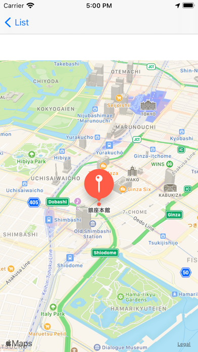 screenshot 5