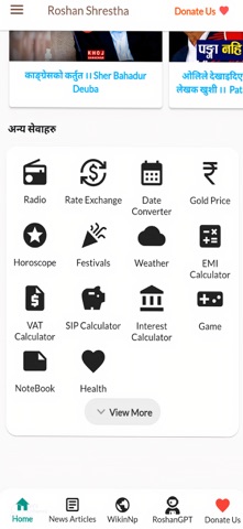 screenshot 3