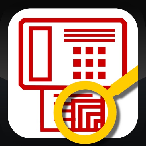 tiff fax viewer+