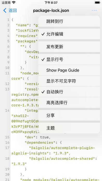 screenshot 2