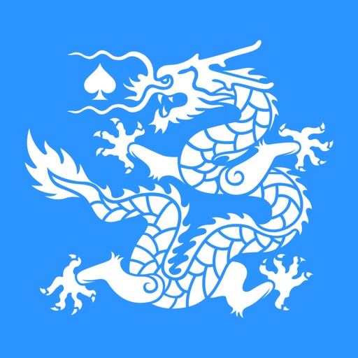 cpg中国海南国际扑克大赛