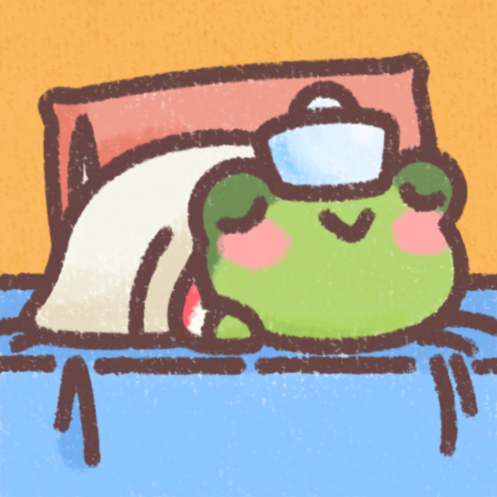 햄스터 여관